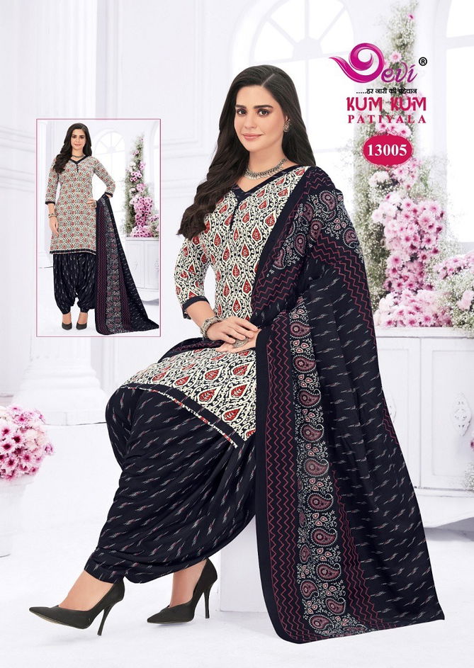 Kumkum Vol 13 By Devi Printed Cotton Patiala Readymade Dress Wholesalers In Delhi
